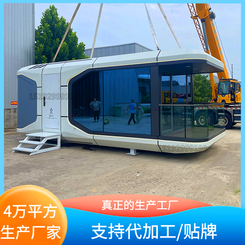 Activity room manufacturer Lubanzhu Space Module Mobile Room Capsule Module Second Floor Container Homestay