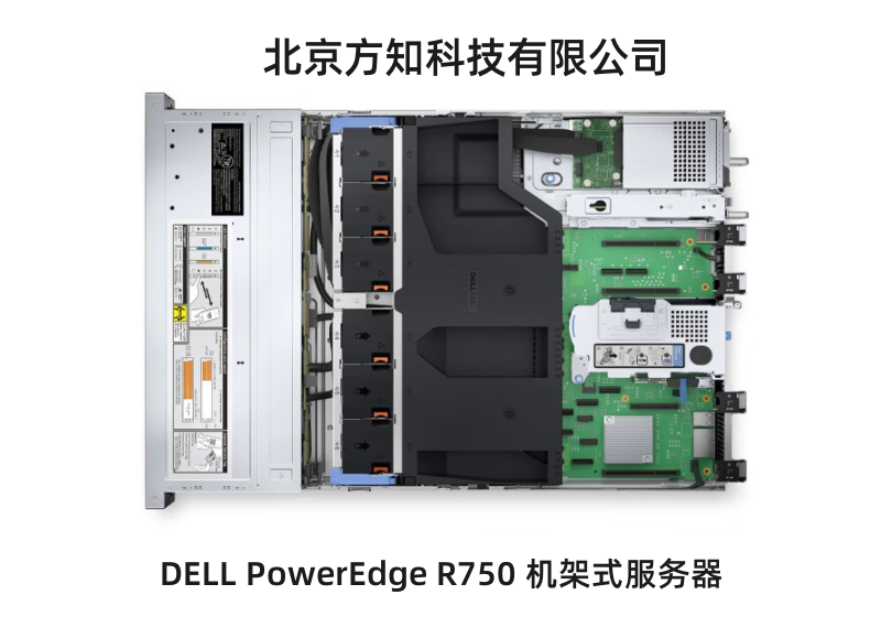 Dell Dell PowerEdge R750xs Rackmount Server 24 Core CPU Fangzhi Technology
