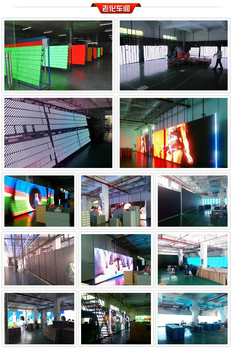 P2.604P2.976P3.91P4.81 Indoor and outdoor die-cast aluminum LED display screen mobile stage screen