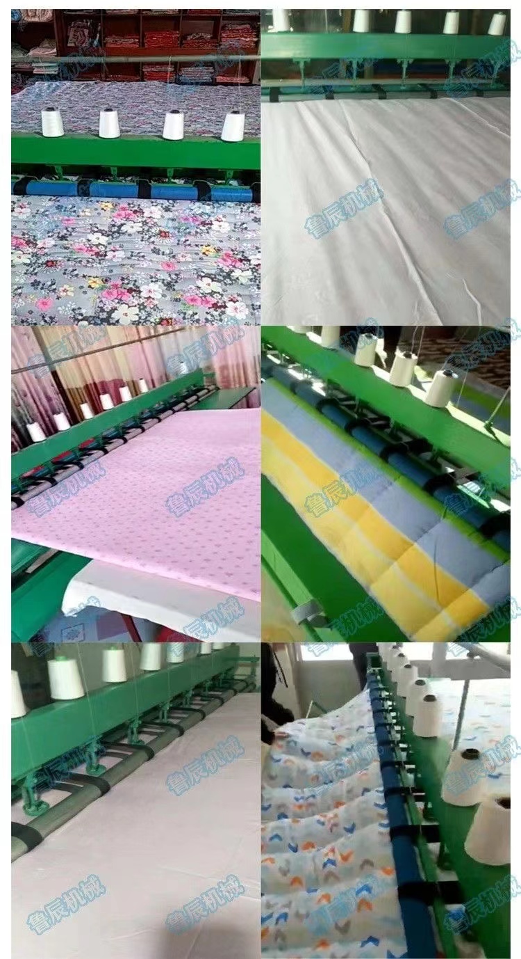 Electric quilt rolling machine, linear cotton quilting machine, 9-needle automatic quilting machine