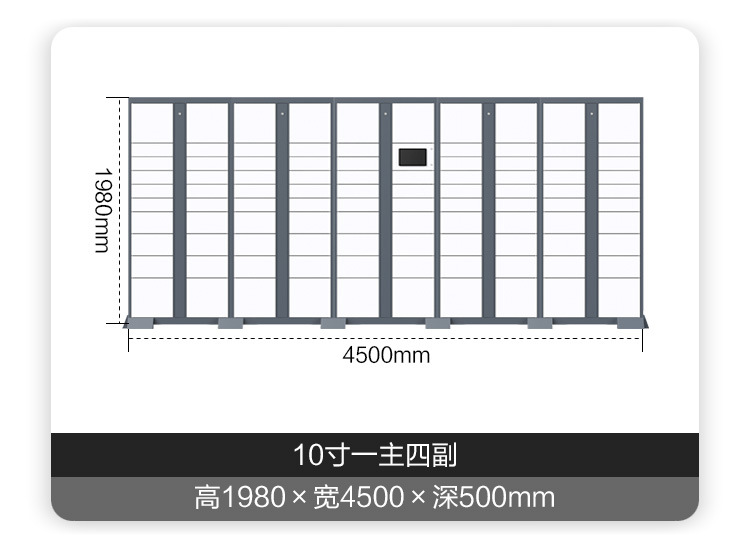 Intelligent express delivery cabinet, community express delivery property, self pickup cabinet, school post station storage cabinet, package scanning code, self pickup storage cabinet