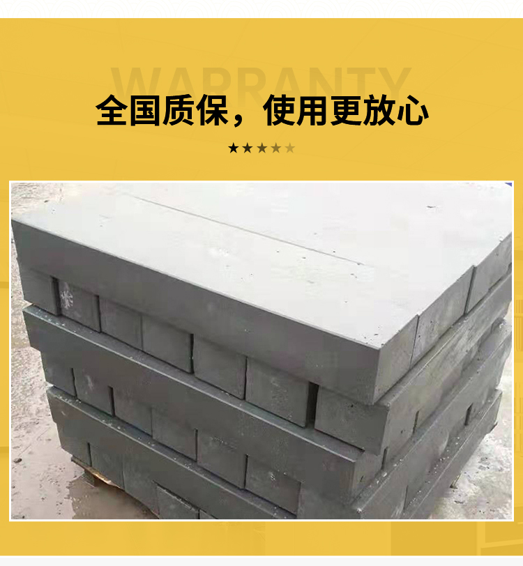 Zhima Bai Road, Yanshi Granite Right Angle Road, Shima Grey Smooth Surface Road, Tooth Stone, Curb Stone Road Engineering