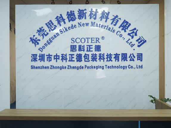 工厂图片