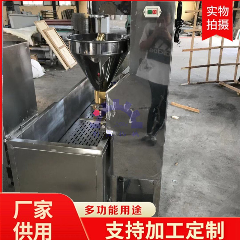 Lilong mushroom meatball machine chicken meatball processing equipment seafood shrimp ball molding machine environmental protection and health