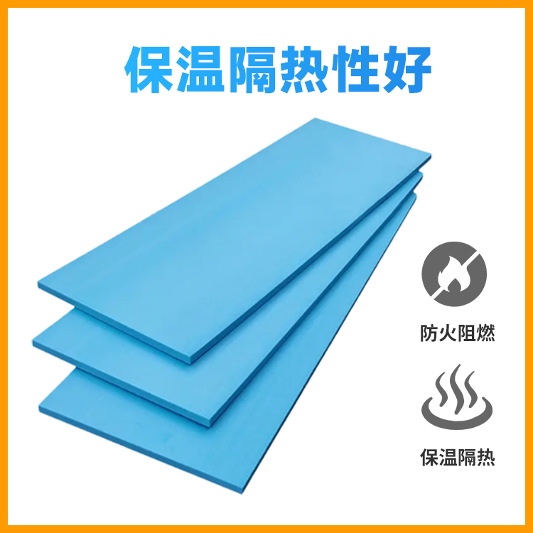 XPS insulation extruded board insulation polystyrene building material for fire resistance and compression support customization