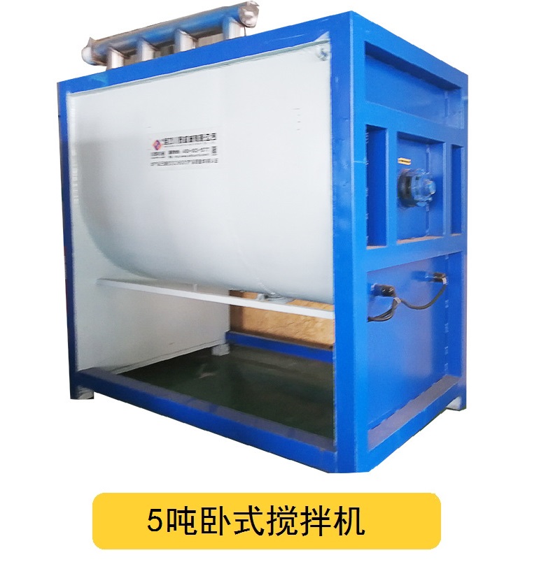 Waste utilization, kitchen waste recycling, Manure, biochemical fermentation tank, stirring and heating, fully automatic