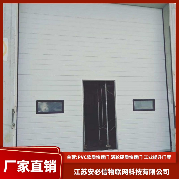 【安必信工业门】 翻板门改垂直提升门 支持定制 上门测量安装