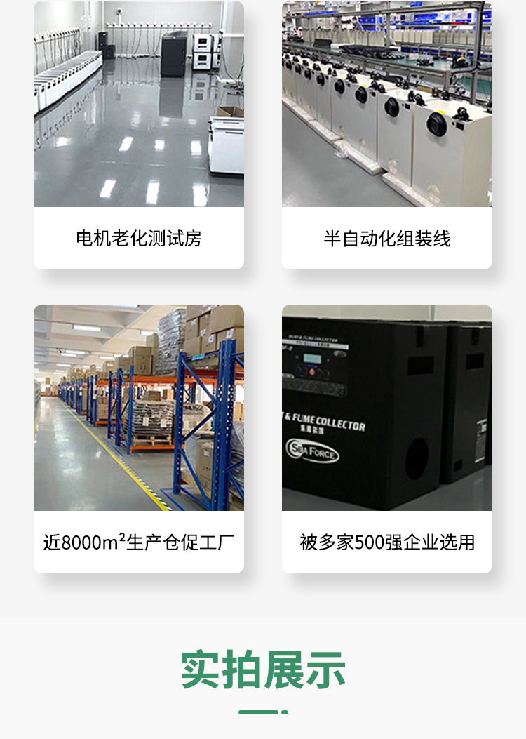 Kubo marking and code spraying laser smoke purifier Laser laser marking and smoke exhaust machine Odor purifier