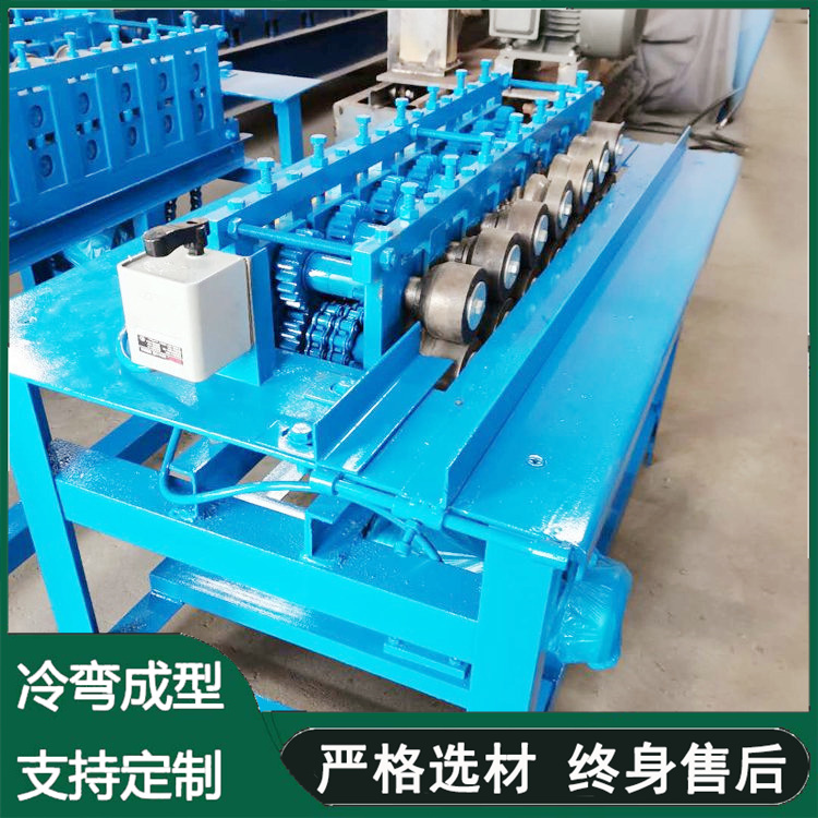 Skin plate sub buckle flanging machine, skin plate equipment provided by Qiangke with technical support