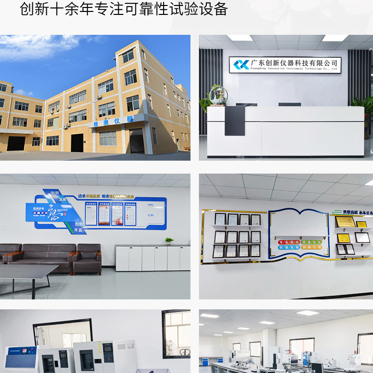 High temperature test chamber, digital display, paint baking, constant temperature test, drying oven, stainless steel electric precision oven, customized