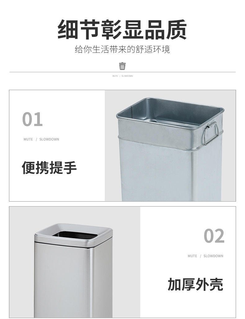 Vertical stainless steel open type sorting trash can Shopping mall supplies Hotel lobby Ash can Outdoor Waste sorting