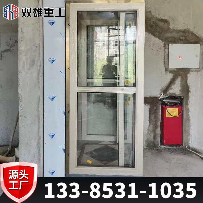 Shaft elevator, self built house, outdoor elevator, basement small debris elevator, electric lifting platform, hydraulic cargo elevator