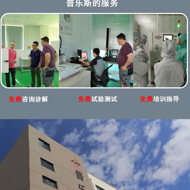 Medical catheter plasma cleaning machine Medical surface treatment equipment Vacuum treatment equipment Surface modification