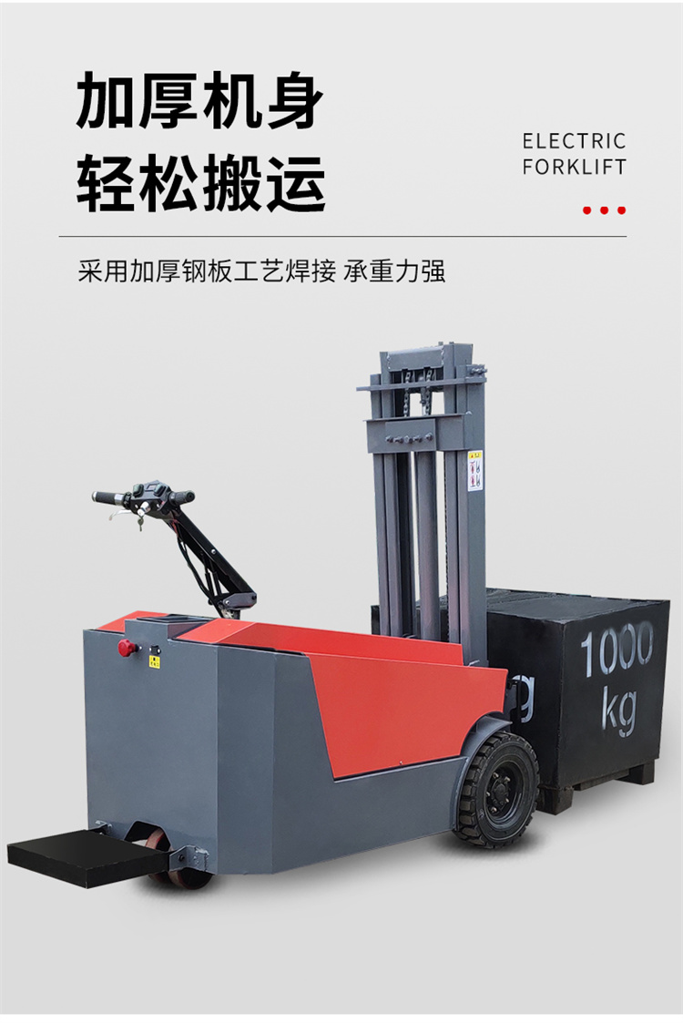 1 ton and 2 tons hydraulic lifting, storage, handling, stacking, self walking, and stacking trucks with standing electric forklifts