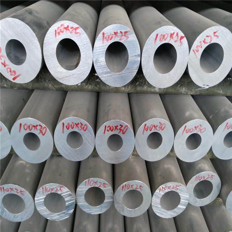 Aluminum oxide pipe, thick walled forged aluminum pipe, rust proof aluminum pipe, seawater corrosion resistance 5083 aluminum alloy pipe, third-party inspection