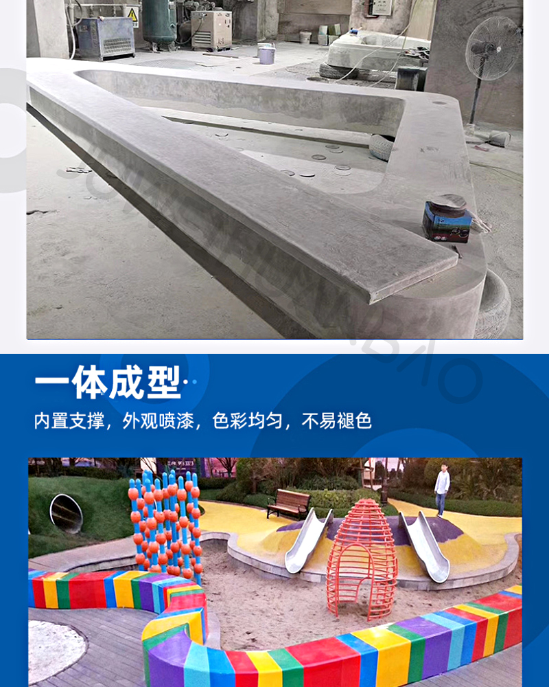 【 Juwei 】 Fiberglass reinforced plastic long bench park, tree pool, fence bench, hand made shaped stool, customized by the manufacturer