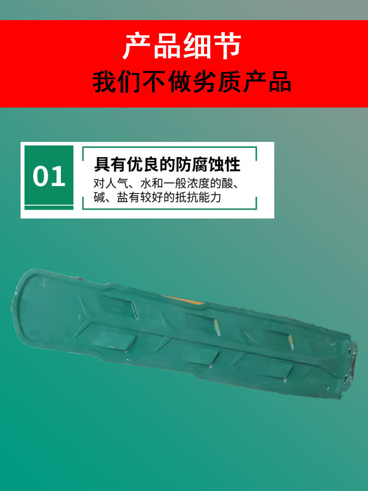 Fiberglass anti glare board, S-shaped leaf shaped anti-collision board for the middle of Jiahang Expressway, customizable for municipal engineering