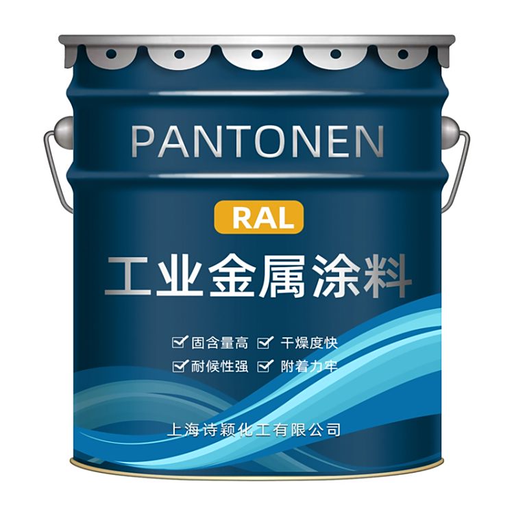 RAL7000松鼠灰氟碳漆金属漆不锈钢铝合金等表面防腐涂装
