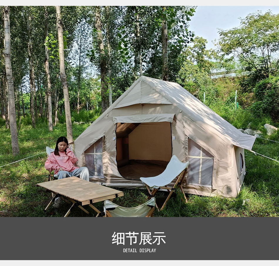 Jingcheng Outdoor Camping, Wilderness, Picnic Tent, Tourism Wilderness, Homestay, Inflatable Tent Customization