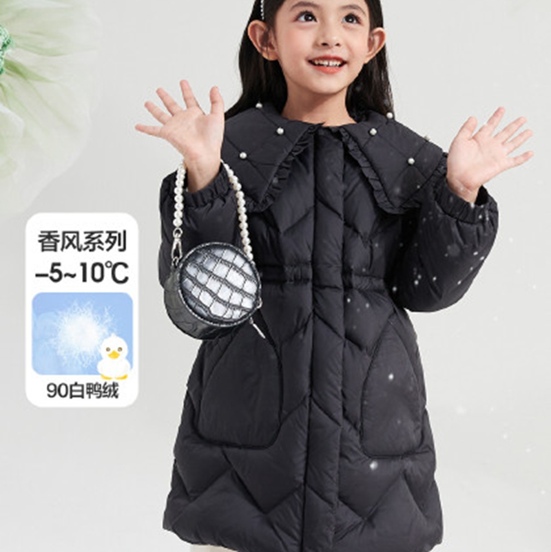 Tongluoke Brand Boutique Winter Warmth Thickened Down Suit Children's Clothing Source Discount Wholesale Tail Market