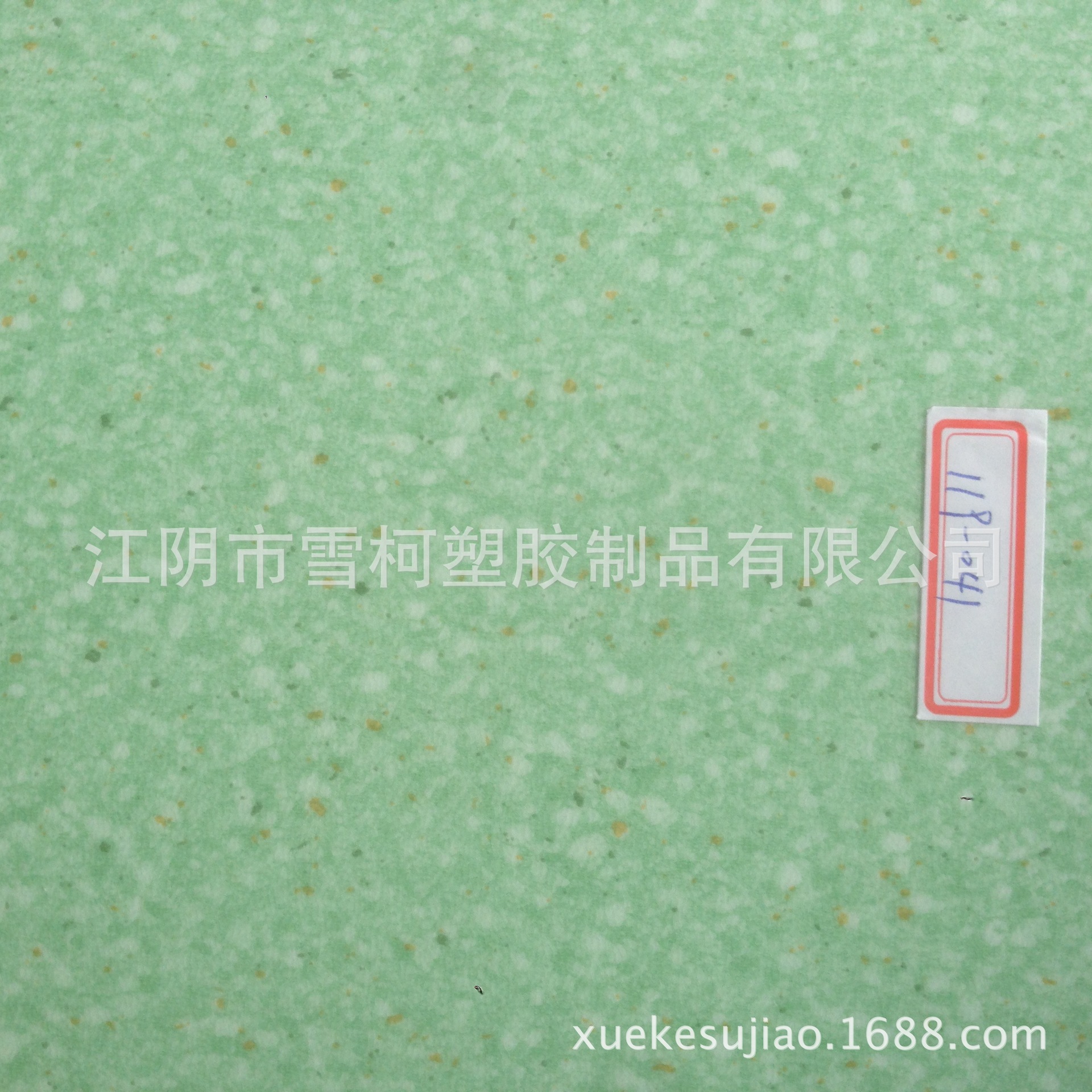 Office PVC plastic floor, kitchen floor leather, waterproof floor adhesive, commercial wear-resistant hospital vehicle and ship floor