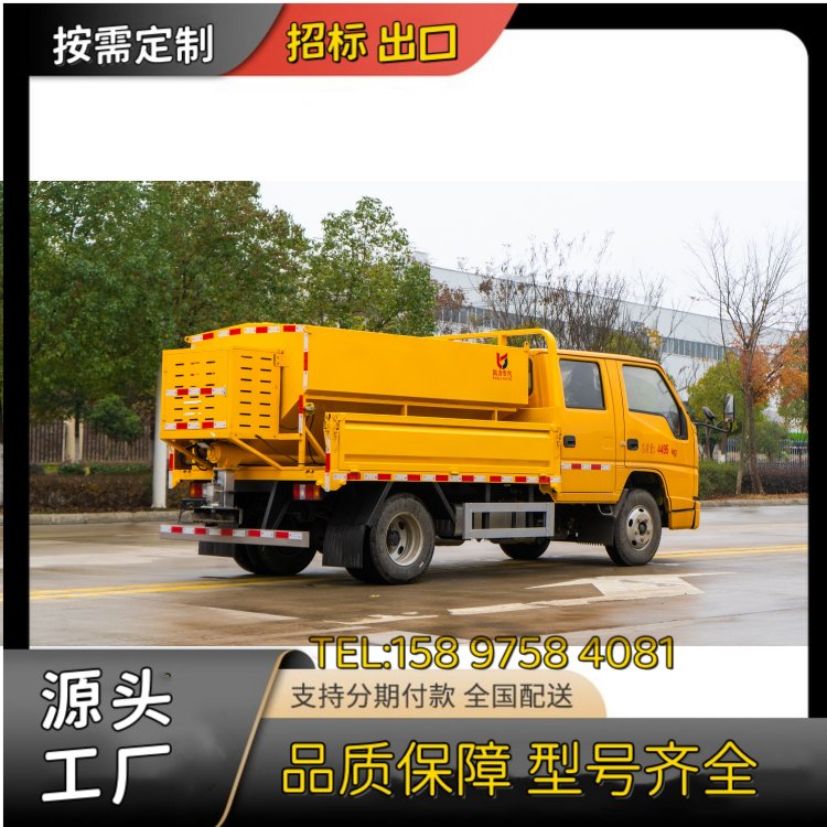 江铃顺达双排蓝牌除雪车前置推雪铲后置 3 方融雪撒布机市政扫雪车
