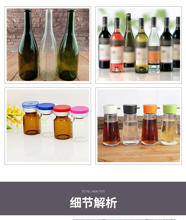 Soy sauce bottle washing machine, bottle flushing joint machine, packaging factory, equipment production line, multiple specifications, water-saving, and water-saving manufacturers
