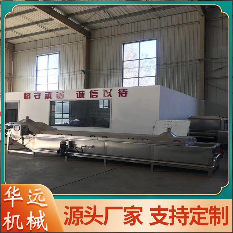 Customized Huayuan Dried Tofu Stewed Boiling Line with Chili Pepper Bleaching Machine Instant Corn Steamer HY-69