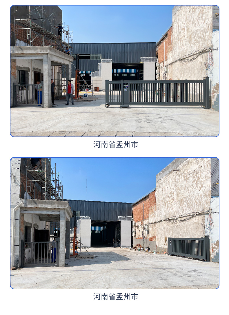 Qigong New Factory Building Community School Intelligent Telescopic Folding Sliding Door Body Flat Opening Design Can Fold Back and forth