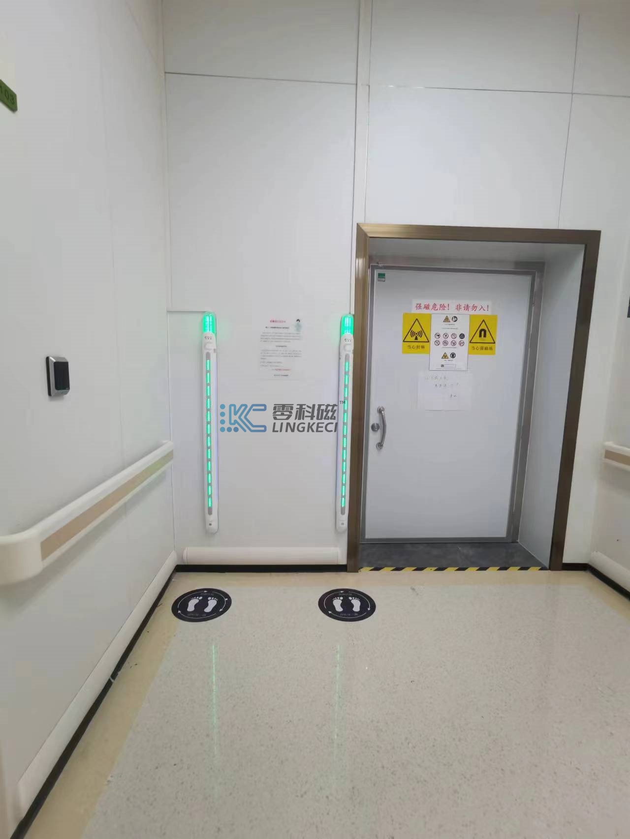 Zero science magnetic automatic detection ferromagnetic sensing door metal detection voice broadcast