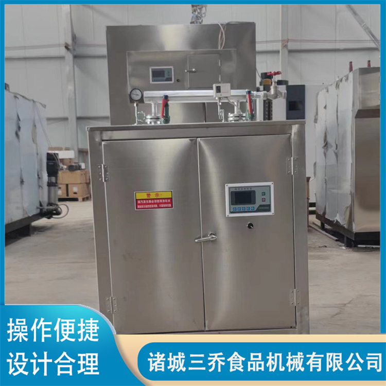 Electric heating steam generator 48kw boiling soybean milk steaming Mantou steam boiler multi-function steam engine