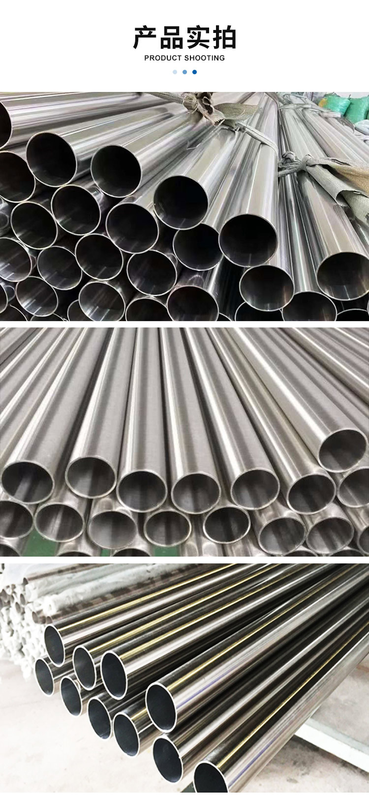 304 stainless steel drinking water pipe wholesale cross-border e-commerce thin-walled water supply pipe factory Yongsui sanitary grade water pipe