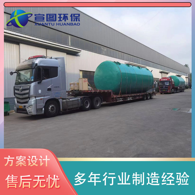 Integrated prefabricated pump station, buried fiberglass intelligent fully automatic municipal drainage pump station, rainwater interception well