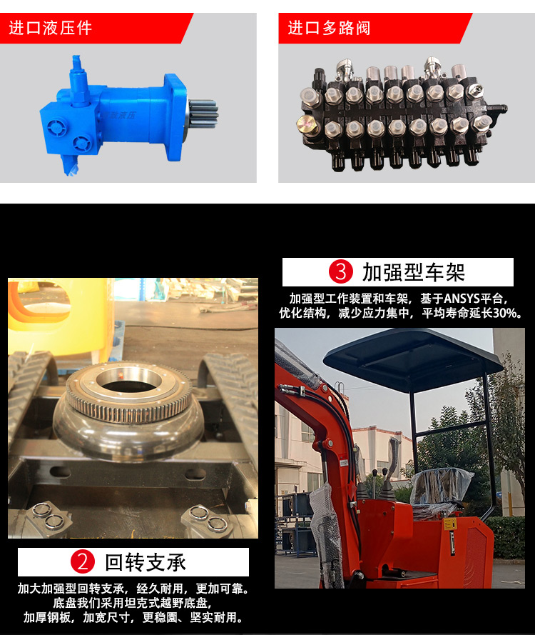 Small excavator 10 small excavator household excavator micro engineering micro excavator 1 ton small hook machine