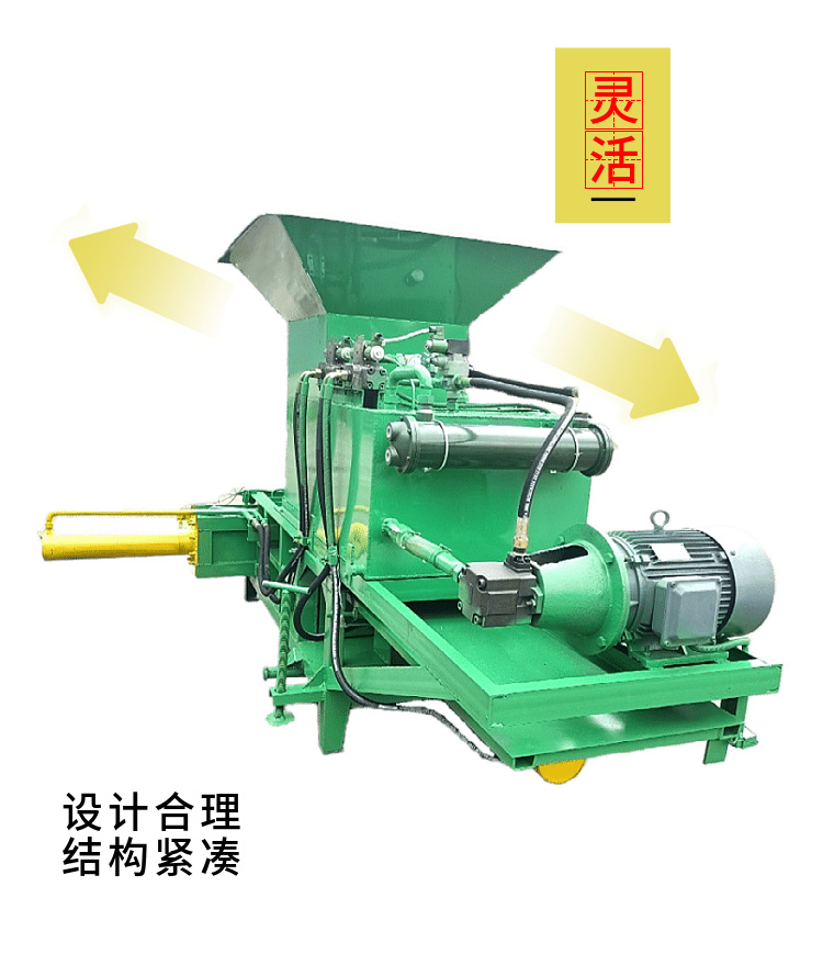 Fully automatic straw baler, square bundle, green storage, and grass material briquetting machine, small hydraulic grass baler