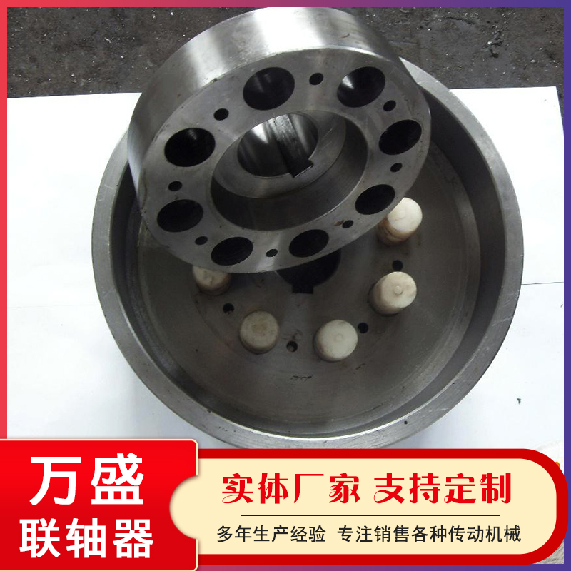 TL Elastic Pin Coupling Reducer with Coupling Nylon Rod Connection Customizable for High Torque