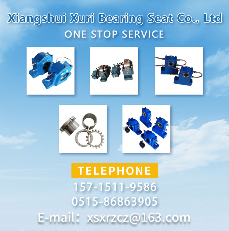 SN series bearing seats have a long and safe service life