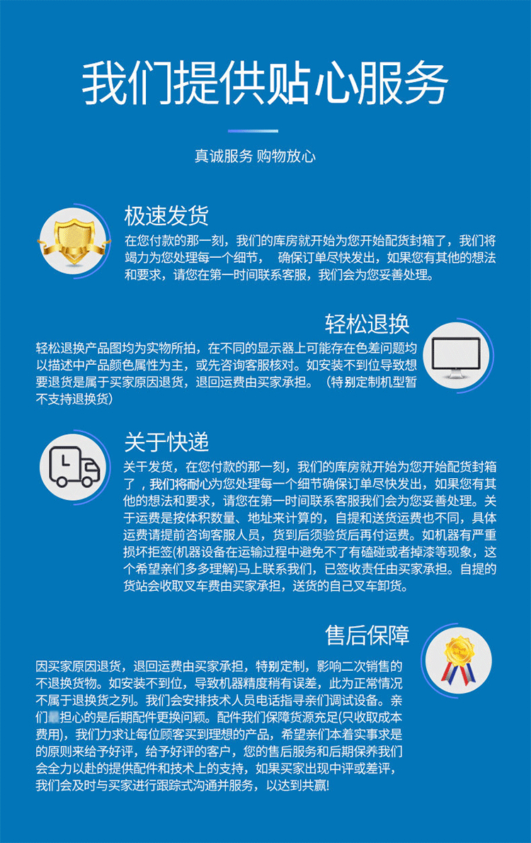 High efficiency diesel engine oil decolorization and reduction of acid-base index in precision filtration oil filter