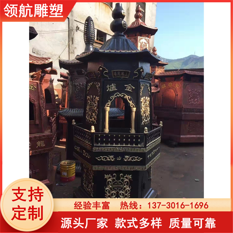 Large temples, temples, oil lamp decorations, household small copper oil lamps, pure copper casting, painting, and painting