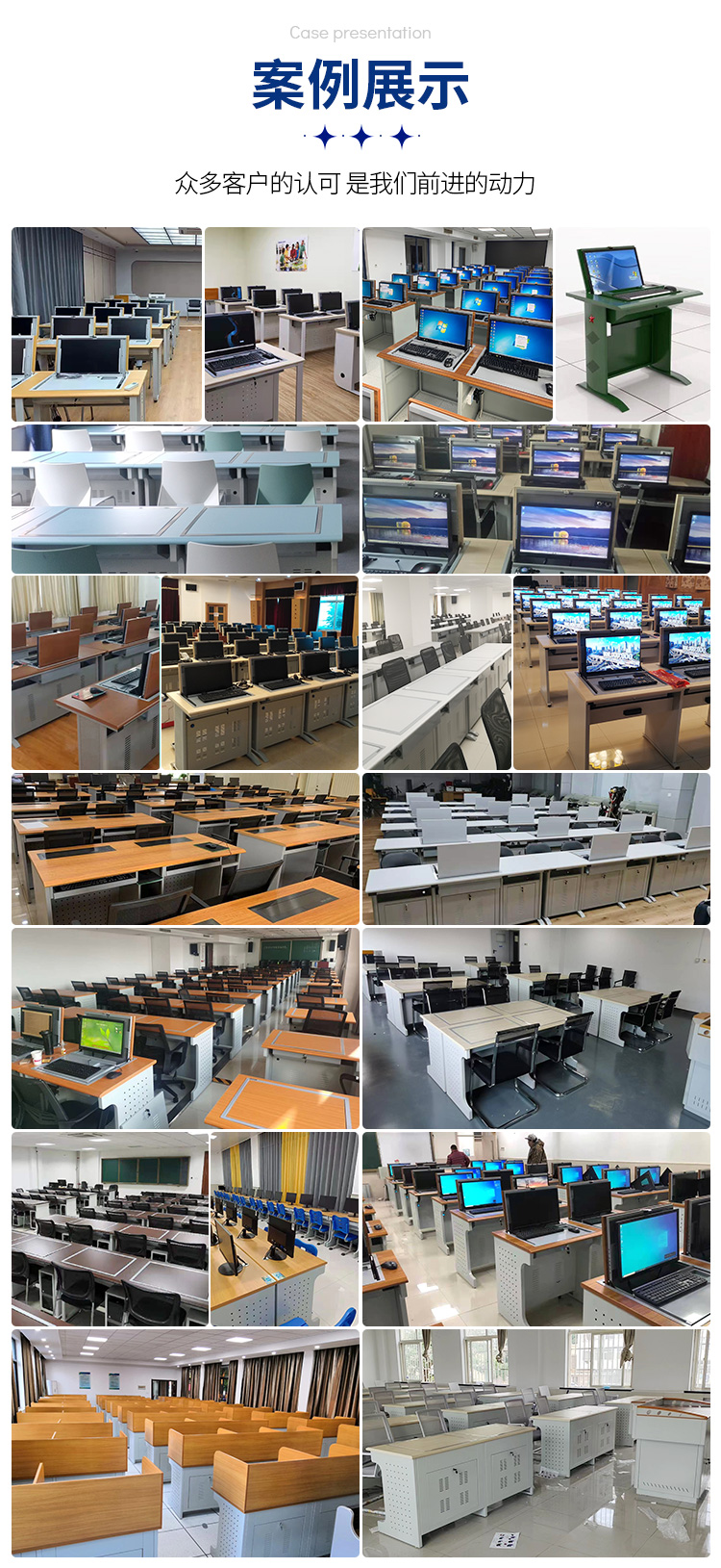 Zhongyue Bohua all-in-one computer desk, paperless conference desk, office desk, training room, computer room, electric lifting desk