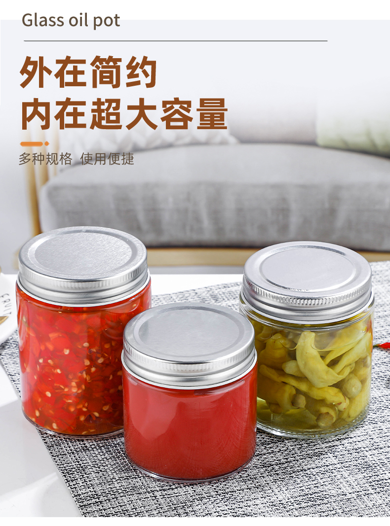 Manufacturers wholesale multi-functional storage tank glass with lid sealing storage bottle round pickle Pickled vegetables bottle