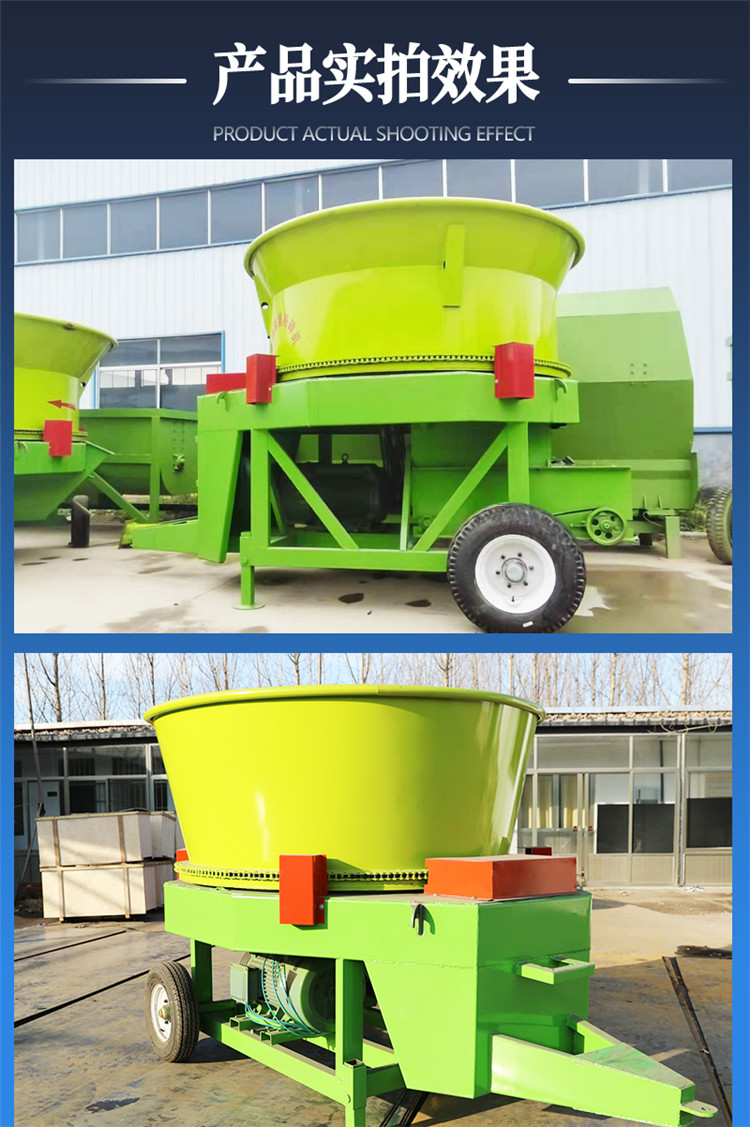 Automatic Straw Baling Mill for Cattle Breeding Model 130 Straw Crusher