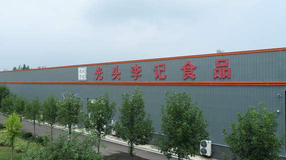 工厂图片