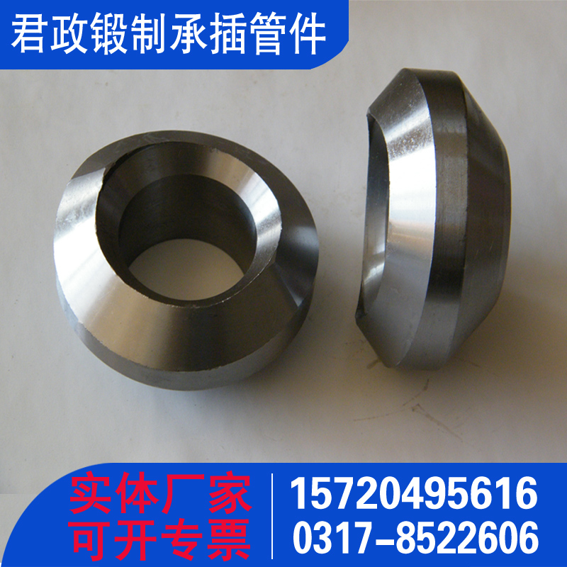 Forging manufacturers wholesale DN15-DN600 various pressure butt-welded pipe benches butt-welded pipe sockets branch pipe benches