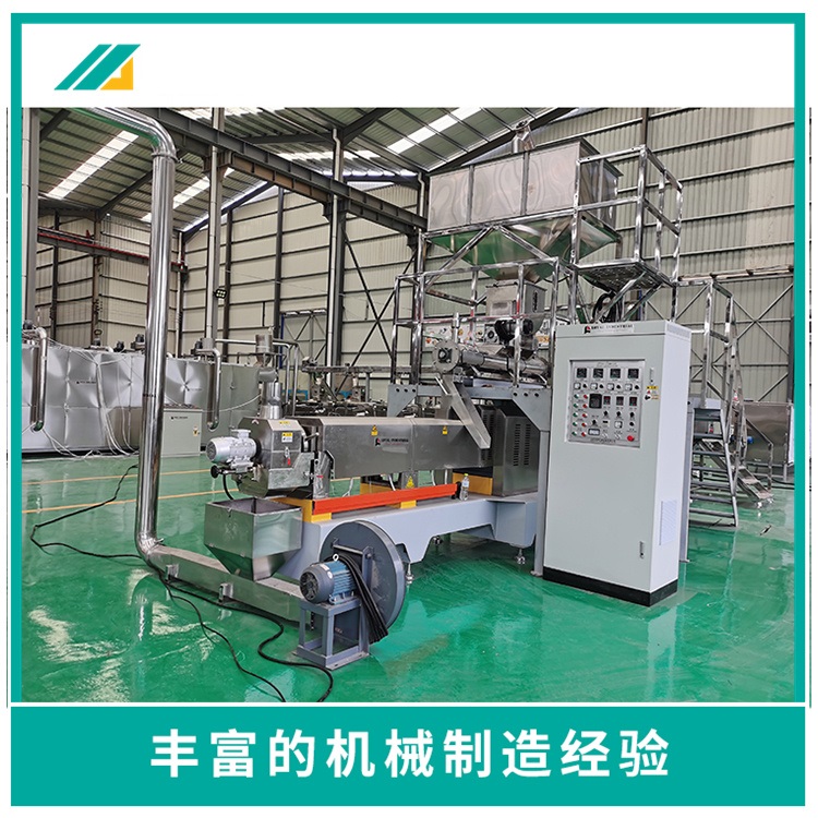 Specialized aquatic feed processing equipment for ornamental fish feed, brocade carp feed puffing machine