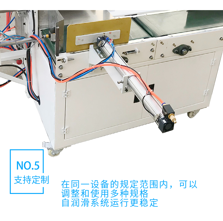 The nursing pad packaging machine adopts advanced PLC computer programming control to ensure stable operation