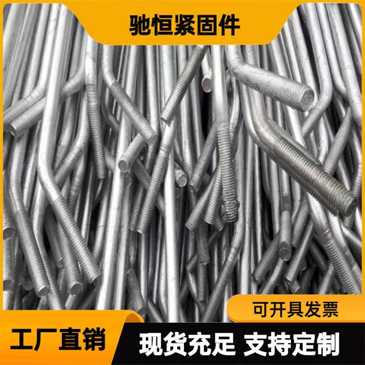 Steel structure pull rod full thread lead screw pull rod horizontal support pull rod support customization