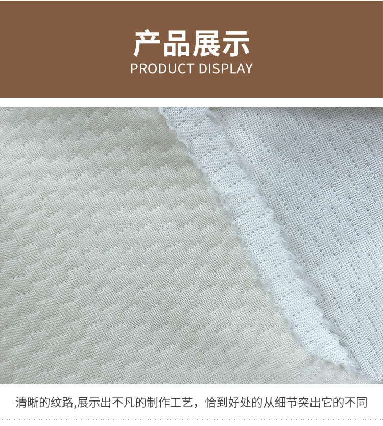 Fireproof exquisite jacquard bedding fabric, home decoration, washable polyester fabric, flame retardant bedding fabric