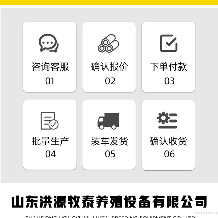 Large scale automated chicken farming equipment Linfen chicken farming equipment Layer chicken farming machinery Linfen chicken farm equipment Layer chicken meat chicken farming equipment What are the laboratory instruments in the chicken farm