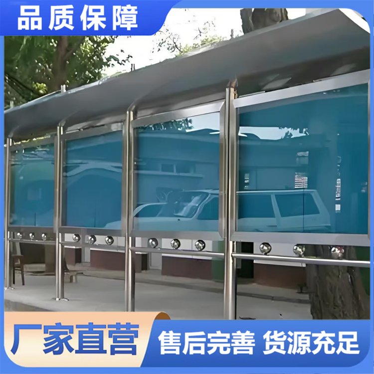 联辰 校园公示栏 景区立牌 宣传栏 广告牌 质量好 结构稳固 可定制